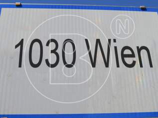 Baugrund für Gewerbeliegenschaft in Bestlage!, 1950000 €, Immobilien-Grund und Boden in 1030 Landstraße Baugrund für Gewerbeliegenschaft in Bestlage!, 1950000 €, Immobilien-Grund und Boden in 1030 Landstraße