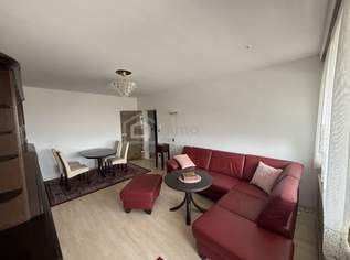 PREISSENKUNG!!! - GEPFLEGTE 3-ZIMMER-WOHNUNG IN GÄNSERNDORF, 225000 €, Immobilien-Wohnungen in 2230 Gemeinde Gänserndorf PREISSENKUNG!!! - GEPFLEGTE 3-ZIMMER-WOHNUNG IN GÄNSERNDORF, 225000 €, Immobilien-Wohnungen in 2230 Gemeinde Gänserndorf