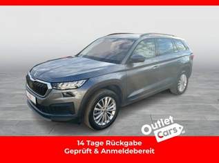 Škoda KODIAQ Ambition SC TDI DSG, 33590 €, Auto & Fahrrad-Autos in 8792 St. Peter-Freienstein Škoda KODIAQ Ambition SC TDI DSG, 33590 €, Auto & Fahrrad-Autos in 8792 St. Peter-Freienstein