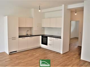 Traumhafte Neubauwohnung in Floridsdorf: Ruhige Grünlage trifft auf moderne Exklusivität. - WOHNTRAUM, 369000.81 €, Immobilien-Wohnungen in 1210 Floridsdorf