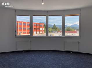 Arbeiten mit Weitblick – frisch renovierte Büroetage, hell, zentral, 3922.08 €, Immobilien-Gewerbeobjekte in 5020 Salzburg