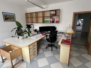 Wunderschönes Büro mit Erweiterung zu Vermieten, 250 €, Immobilien-Gewerbeobjekte in 4771 Sigharting