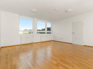 Handelskai | Schöne Zwei-Zimmer-Wohnung mit Einbauküche in Hofruhelage, 209000 €, Immobilien-Wohnungen in 1200 Brigittenau