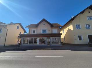 Wohn- und Geschäftshaus für Anleger, 271400 €, Immobilien-Gewerbeobjekte in 5270 Mauerkirchen