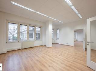 Mariahilferstraße 88 - Büro mit guter Raumaufteilung und perfekter Anbindung, 3490 €, Immobilien-Gewerbeobjekte in 1070 Neubau Mariahilferstraße 88 - Büro mit guter Raumaufteilung und perfekter Anbindung, 3490 €, Immobilien-Gewerbeobjekte in 1070 Neubau