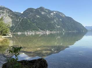 Badeplatz am Hallstättersee - Wasserzuwegung, 67000 €, Immobilien-Grund und Boden in 4830 Hallstatt Badeplatz am Hallstättersee - Wasserzuwegung, 67000 €, Immobilien-Grund und Boden in 4830 Hallstatt