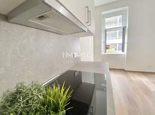 ANLEGERTRAUM KURZZEITVERMIETUNG WIDMUNG ! 3 Zimmerwohnung - U3 - ERSTBEZUG n. Umbau, 580600 €, Immobilien-Wohnungen in 1110 Simmering ANLEGERTRAUM KURZZEITVERMIETUNG WIDMUNG ! 3 Zimmerwohnung - U3 - ERSTBEZUG n. Umbau, 580600 €, Immobilien-Wohnungen in 1110 Simmering