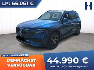 EQB 300 4M AMG ADVANCED PLUS AHK AUGMENTED REALITY -32%, 46490 €, Auto & Fahrrad-Autos in 4061 Pasching