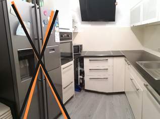 Küche neuwetig, 4999 €, Haus, Bau, Garten-Möbel & Sanitär in 1220 Donaustadt Küche neuwetig, 4999 €, Haus, Bau, Garten-Möbel & Sanitär in 1220 Donaustadt