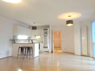 KARLSPLATZ: Ruhiges 2-Zimmer-Neubaubüro - VIDEO verfügbar !, 1917 €, Immobilien-Gewerbeobjekte in 1040 Wieden KARLSPLATZ: Ruhiges 2-Zimmer-Neubaubüro - VIDEO verfügbar !, 1917 €, Immobilien-Gewerbeobjekte in 1040 Wieden