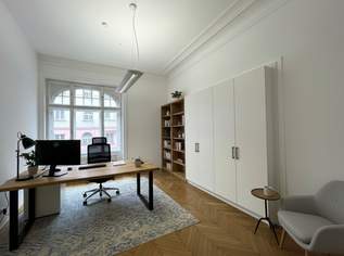 Repräsentative und perfekt aufgeteilte Bürofläche in zentraler Lage mit hervorragender Anbindung, 1030!, 3878.4 €, Immobilien-Gewerbeobjekte in 1030 Landstraße