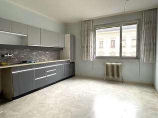 "3-Zimmer Eigentumswohnung 1110 Wien | 83 m² | U3-Nähe", 299000 €, Immobilien-Wohnungen in 1110 Simmering