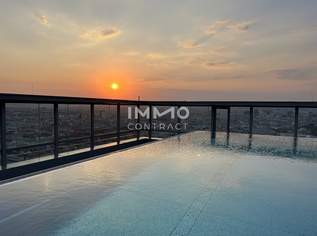Pool, Concierge, BBQ Area, Concierge, Park uvm. Wohnen mit TOP-Ausblick 28. Stock (teilmöbliert), 1449.45 €, Immobilien-Wohnungen in 1030 Landstraße