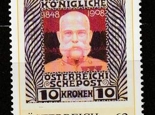 Personalisierte und Dispenser Briefmarken, null €, Marktplatz-Antiquitäten, Sammlerobjekte & Kunst in Österreich