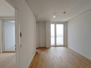 Wohnen mit Skyline-Flair – Rooftop Pool & Fitness bei der U1, 1245 €, Immobilien-Wohnungen in 1220 Donaustadt Wohnen mit Skyline-Flair – Rooftop Pool & Fitness bei der U1, 1245 €, Immobilien-Wohnungen in 1220 Donaustadt