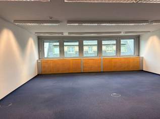 Top-Adresse 1010 Wien: Repräsentatives Arbeiten in der Operngasse, 8783.94 €, Immobilien-Gewerbeobjekte in 1040 Wieden Top-Adresse 1010 Wien: Repräsentatives Arbeiten in der Operngasse, 8783.94 €, Immobilien-Gewerbeobjekte in 1040 Wieden