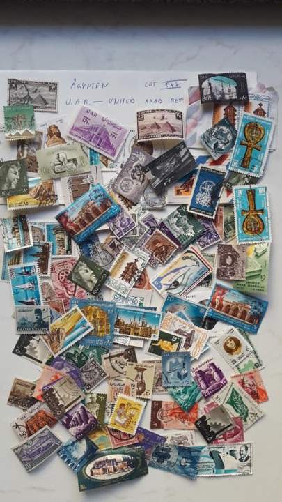 Briefmarken Ägypten / U. A. R. United Arab. Rep.