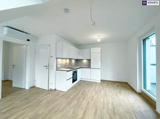 2 Zimmer mit Klimaanlage und Terrasse | Ruhelage | Badeteich Hirschstetten in Fußnähe, 859.99 €, Immobilien-Wohnungen in 1220 Donaustadt 2 Zimmer mit Klimaanlage und Terrasse | Ruhelage | Badeteich Hirschstetten in Fußnähe, 859.99 €, Immobilien-Wohnungen in 1220 Donaustadt