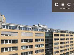 | OFFICE 11 | HOCHWERTIGE BÜROS | VERKEHRSGÜNSTIGE LAGE, 5735 €, Immobilien-Gewerbeobjekte in 1110 Simmering | OFFICE 11 | HOCHWERTIGE BÜROS | VERKEHRSGÜNSTIGE LAGE, 5735 €, Immobilien-Gewerbeobjekte in 1110 Simmering