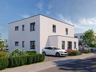 DOPPELHAUSHÄLFTE - SOMMER AKTION "NUR NOCH 20 TAGE", 249990 €, Immobilien-Häuser in 4533 Piberbach
