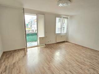 Hofseitige 3-Zimmer-Wohnung mit Balkon nahe VETMED!, 398000 €, Immobilien-Wohnungen in 1220 Donaustadt Hofseitige 3-Zimmer-Wohnung mit Balkon nahe VETMED!, 398000 €, Immobilien-Wohnungen in 1220 Donaustadt