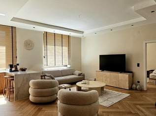 Exklusive Wohnung an der Wiener Staatsoper, 4500 €, Immobilien-Wohnungen in 1010 Innere Stadt Exklusive Wohnung an der Wiener Staatsoper, 4500 €, Immobilien-Wohnungen in 1010 Innere Stadt