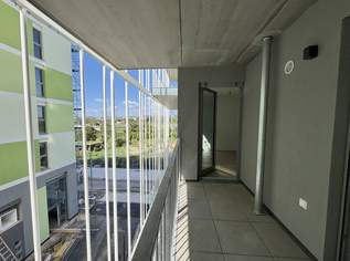 Erstbezug nahe U1 Kagran & alter Donau - ab sofort verfügbar, 949 €, Immobilien-Wohnungen in 1210 Floridsdorf