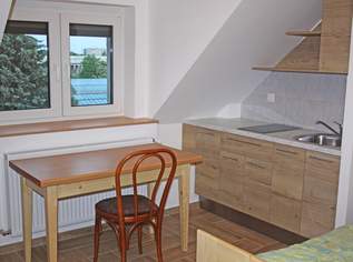 Möblierter Einzelraum, direkt bei U2 "Aspernstraße" € 490.-- , 490 €, Immobilien-Kleinobjekte & WGs in 1220 Donaustadt Möblierter Einzelraum, direkt bei U2 "Aspernstraße" € 490.-- , 490 €, Immobilien-Kleinobjekte & WGs in 1220 Donaustadt