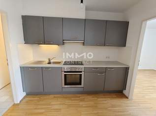 Hofseitige 2-Zimmer Wohnung mit Balkon in der Wielandgasse, 850.3 €, Immobilien-Wohnungen in 1100 Favoriten