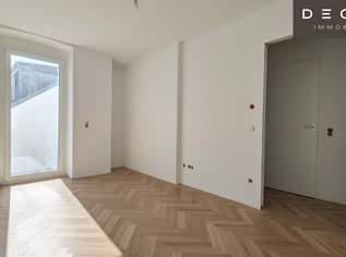 | DG-AUSBAU | FB-HEIZUNG | WÄRMEPUMPE |, 322000 €, Immobilien-Wohnungen in 1170 Hernals