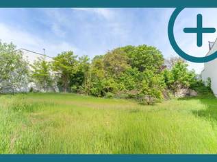 EXKLUSIVES BAUGRUNDSTÜCK INKL. BAUBEWILLIGUNG, 2500000 €, Immobilien-Grund und Boden in 1190 Döbling EXKLUSIVES BAUGRUNDSTÜCK INKL. BAUBEWILLIGUNG, 2500000 €, Immobilien-Grund und Boden in 1190 Döbling