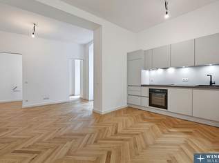 ANLEGERHIT - KURZZEITVERMIETUNG MÖGLICH - Erstbezug - Apartment in bester Stadtlage - Nähe Mariahilfer Straße und Haus des Meeres, 460000 €, Immobilien-Wohnungen in 1060 Mariahilf