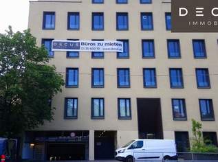 + + + Modernes, barrierefreies und gekühltes Büro direkt an der U4 + + + HIETZINGER PARC + + +, 5631 €, Immobilien-Gewerbeobjekte in 1130 Hietzing + + + Modernes, barrierefreies und gekühltes Büro direkt an der U4 + + + HIETZINGER PARC + + +, 5631 €, Immobilien-Gewerbeobjekte in 1130 Hietzing