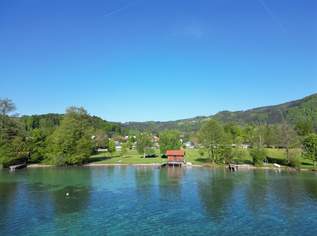 Exklusive Mietwohnung (Top 5) inklusive Badeplatz, 2232.54 €, Immobilien-Wohnungen in 4865 Nußdorf am Attersee