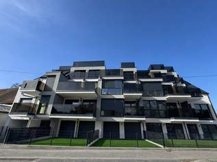 Luxury Living! Neubau - Balkon - elektrische Beschattung - Küche inkludiert - Nähe U2!, 944.36 €, Immobilien-Wohnungen in 1220 Donaustadt