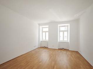 2-Zimmer Gartenwohnung mit südseitiger Terrasse Nähe Herderpark und U3, 259000 €, Immobilien-Wohnungen in 1110 Simmering 2-Zimmer Gartenwohnung mit südseitiger Terrasse Nähe Herderpark und U3, 259000 €, Immobilien-Wohnungen in 1110 Simmering