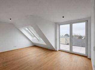 + Attraktives Investment in 1220 Wien – stilvoll wohnen, nachhaltig profitieren, 259000 €, Immobilien-Wohnungen in 1220 Donaustadt