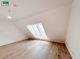SMARTES INVESTMENT – EIGENGRUND IM 22. BEZIRK – IDEAL ZU VERMIETEN. - WOHNTRAUM, 322825.39 €, Immobilien-Wohnungen in 1220 Donaustadt