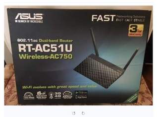 Asus Router AC-750 Wireless Fast 2.4-5GHz NP149.-, 40 €, Marktplatz-Computer, Handys & Software in 8480 Mureck