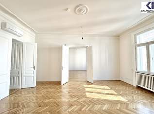 360° TOUR // ERSTBEZUG- REPRÄSENTATIVES ALTBAUBÜRO NAHE ALBERTINA, 4328.65 €, Immobilien-Gewerbeobjekte in 1010 Innere Stadt