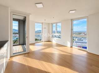 DANUBE PANORAMA: Urban Living on Level 22 in Vienna 22, 3500 €, Immobilien-Wohnungen in 1220 Donaustadt