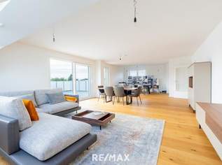 Luxuriöses 4-Zimmer-Penthouse mit zwei Terrassen | Hochwertiges Neubauprojekt in ruhiger Lage, 1349900 €, Immobilien-Wohnungen in 1220 Donaustadt