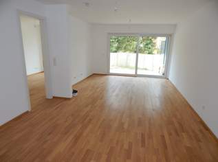 "Wohntraum" Erstbezug im Cottageviertel vom 17.Bezirk, 624000 €, Immobilien-Wohnungen in 1170 Hernals