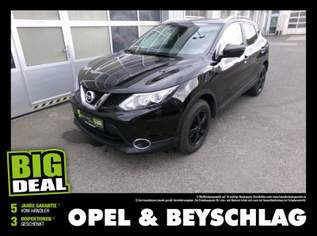 Qashqai 1.6 dCi N-Vision Aut., 16680 €, Auto & Fahrrad-Autos in 1190 Döbling Qashqai 1.6 dCi N-Vision Aut., 16680 €, Auto & Fahrrad-Autos in 1190 Döbling