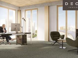 | Bürogebäude ANCHOR | Village im Dritten, 24548 €, Immobilien-Gewerbeobjekte in 1030 Landstraße | Bürogebäude ANCHOR | Village im Dritten, 24548 €, Immobilien-Gewerbeobjekte in 1030 Landstraße