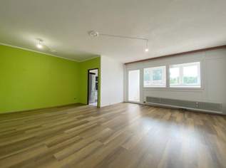 Großzügige 3-Zimmerwohnung mit eigener Garage!, 180000 €, Immobilien-Wohnungen in 4600 Wels