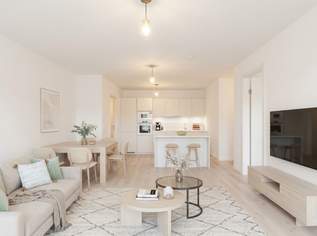 WOHNEN mit STIL und STRUKTUR ++ Projekt KARL74, 293000 €, Immobilien-Wohnungen in 1220 Donaustadt WOHNEN mit STIL und STRUKTUR ++ Projekt KARL74, 293000 €, Immobilien-Wohnungen in 1220 Donaustadt