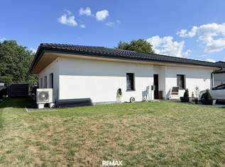 Moderner Bungalow – stilvolles Wohnen auf einer Ebene in Antiesenhofen, 420000 €, Immobilien-Häuser in 4980 Antiesenhofen Moderner Bungalow – stilvolles Wohnen auf einer Ebene in Antiesenhofen, 420000 €, Immobilien-Häuser in 4980 Antiesenhofen