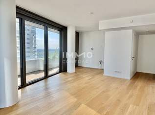 Höchste Wohnkultur: 2 Zimmer Highlight in DANUBEFLATS inkl. Wellness, Gym and Pool, 595000 €, Immobilien-Wohnungen in 1220 Donaustadt