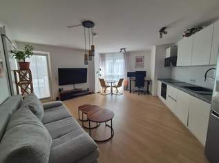 +"2 Zimmer, new, 5 m² Balkon", 1096 €, Immobilien-Wohnungen in 1220 Donaustadt